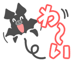 Sticker of Bat sticker #11639153