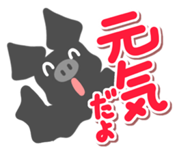 Sticker of Bat sticker #11639154