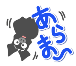 Sticker of Bat sticker #11639156