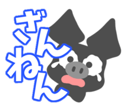 Sticker of Bat sticker #11639157