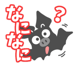 Sticker of Bat sticker #11639158