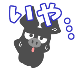 Sticker of Bat sticker #11639159