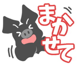 Sticker of Bat sticker #11639160