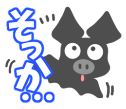 Sticker of Bat sticker #11639161