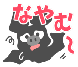 Sticker of Bat sticker #11639162