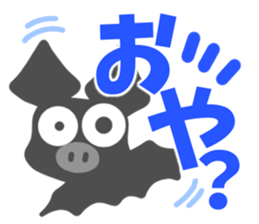 Sticker of Bat sticker #11639163