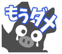 Sticker of Bat sticker #11639167