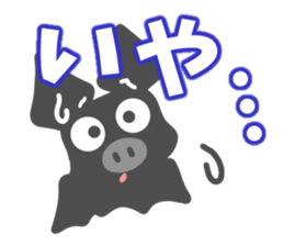 Sticker of Bat sticker #11639170