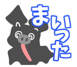 Sticker of Bat sticker #11639171
