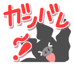 Sticker of Bat sticker #11639172