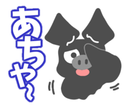 Sticker of Bat sticker #11639176