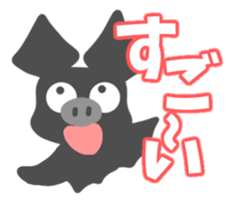 Sticker of Bat sticker #11639177