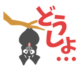 Sticker of Bat sticker #11639178