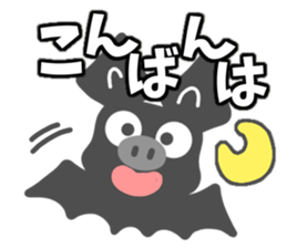 Sticker of Bat sticker #11639180