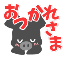 Sticker of Bat sticker #11639181