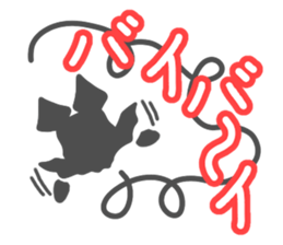 Sticker of Bat sticker #11639182