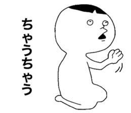 Kansai Word sticker #11639252