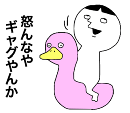 Kansai Word sticker #11639259