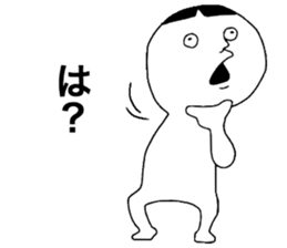 Kansai Word sticker #11639260