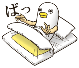 Mr Bird. 3 sticker #11639265