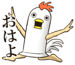 Mr Bird. 3 sticker #11639266