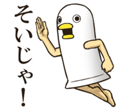 Mr Bird. 3 sticker #11639267