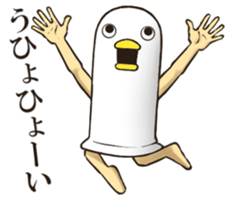 Mr Bird. 3 sticker #11639268