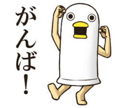 Mr Bird. 3 sticker #11639269