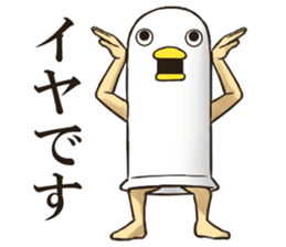 Mr Bird. 3 sticker #11639271