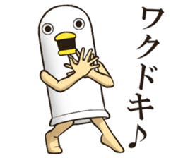 Mr Bird. 3 sticker #11639276