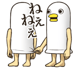 Mr Bird. 3 sticker #11639278