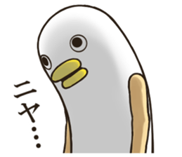 Mr Bird. 3 sticker #11639281