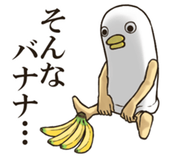 Mr Bird. 3 sticker #11639287