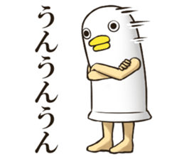 Mr Bird. 3 sticker #11639292