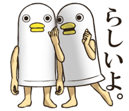 Mr Bird. 3 sticker #11639295