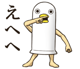 Mr Bird. 3 sticker #11639296