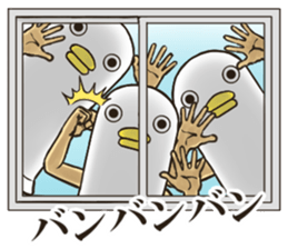 Mr Bird. 3 sticker #11639299