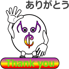 The Musical Score Boy (2)