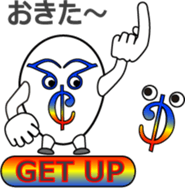 The Musical Score Boy (2) sticker #11639385