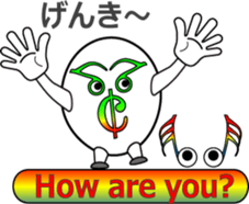 The Musical Score Boy (2) sticker #11639387