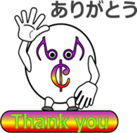 The Musical Score Boy (2) sticker #11639388