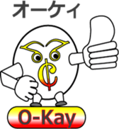 The Musical Score Boy (2) sticker #11639389