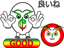 The Musical Score Boy (2) sticker #11639390