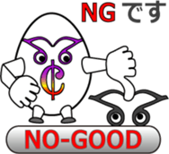 The Musical Score Boy (2) sticker #11639391