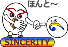 The Musical Score Boy (2) sticker #11639392