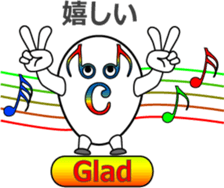 The Musical Score Boy (2) sticker #11639395