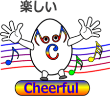 The Musical Score Boy (2) sticker #11639396