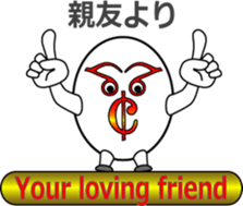 The Musical Score Boy (2) sticker #11639398