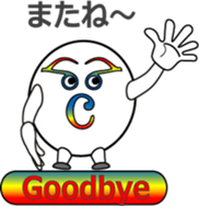 The Musical Score Boy (2) sticker #11639402