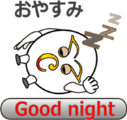 The Musical Score Boy (2) sticker #11639403